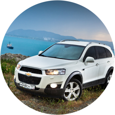 Ремонт Ремонт, Покраска, Замена Порогов Автомобиля Chevrolet Captiva