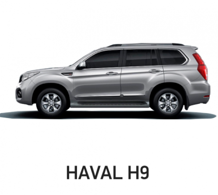 Ремонт Ремонт Вмятин Автомобиля Haval H9