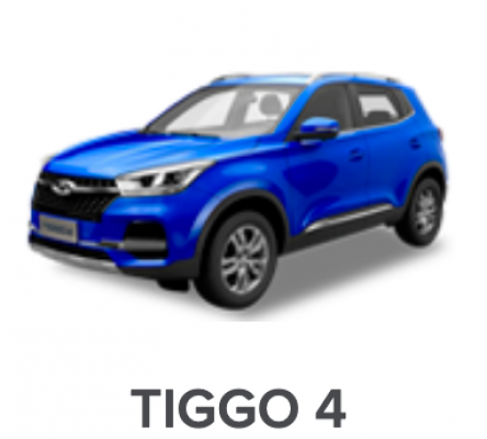 Ремонт Ремонт Вмятин Автомобиля Tiggo 4
