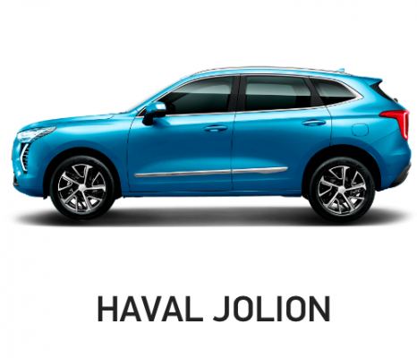 Ремонт Удаление Царапин На Автомобиле Haval Jolion