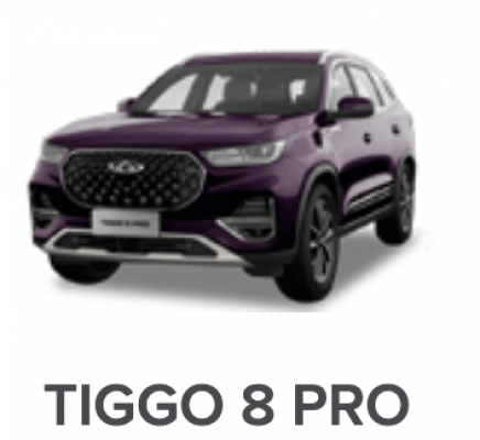 Ремонт Ремонт, Покраска, Замена Порогов Автомобиля Tiggo 8 Pro