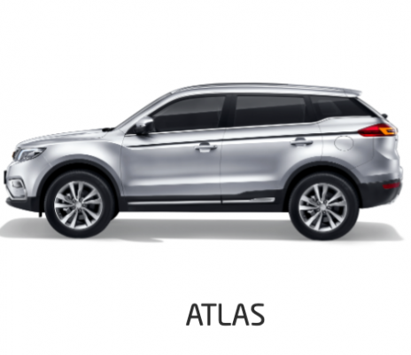 Ремонт Ремонт, Покраска, Замена Дверей Geely Atlas