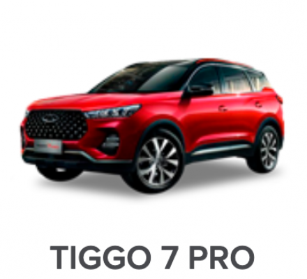 Ремонт Ремонт, Покраска, Замена Дверей Tiggo 7 Pro